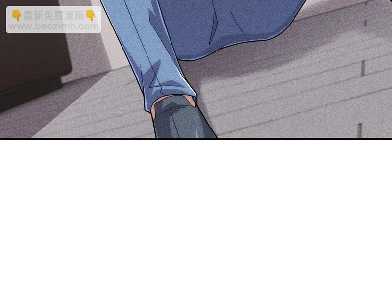 第27话 小舅子转性了？ 第29页