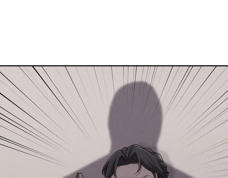 第27话 小舅子转性了？ 第30页