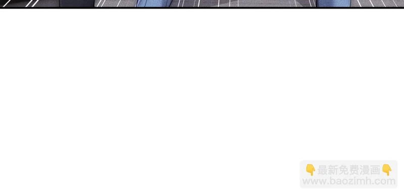 第27话 小舅子转性了？ 第34页