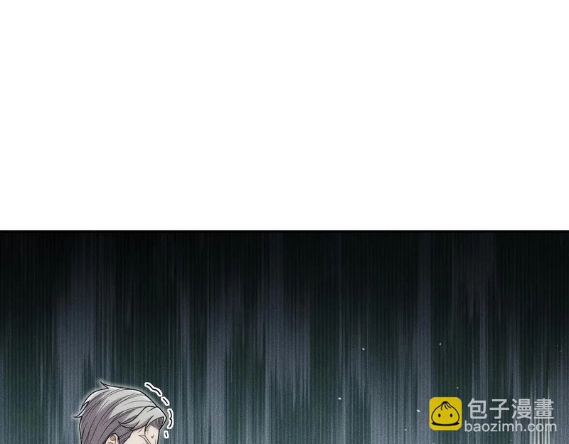 第27话 小舅子转性了？ 第71页