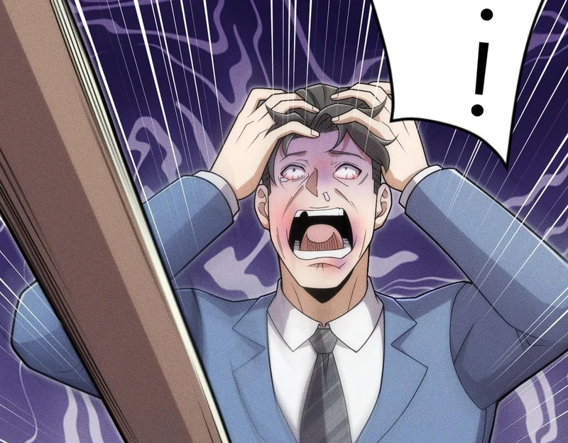 第27话 小舅子转性了？ 第74页