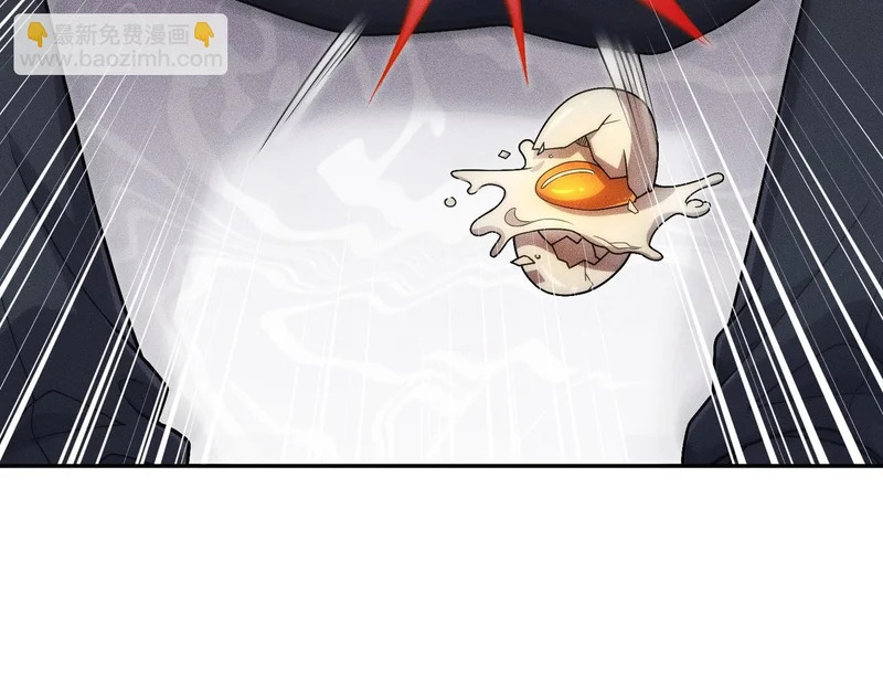 第27话 小舅子转性了？ 第76页