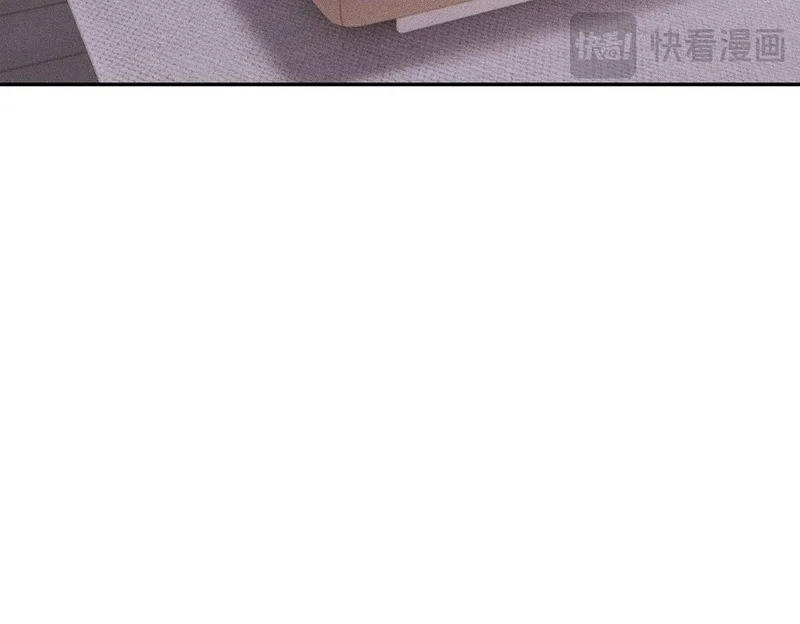 第27话 小舅子转性了？ 第80页