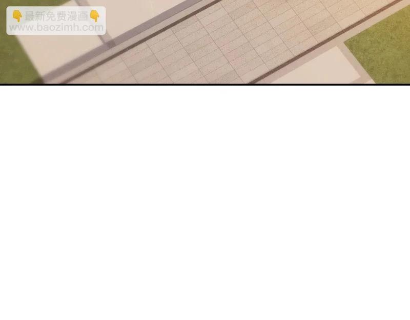 第27话 小舅子转性了？ 第143页