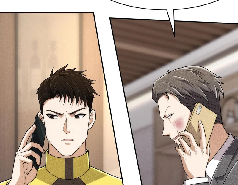 第27话 小舅子转性了？ 第160页