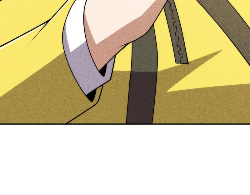 第27话 小舅子转性了？ 第167页