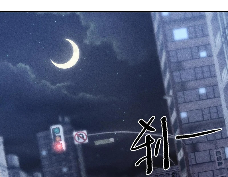 第28话 让姐姐伺候伺候你！ 第22页