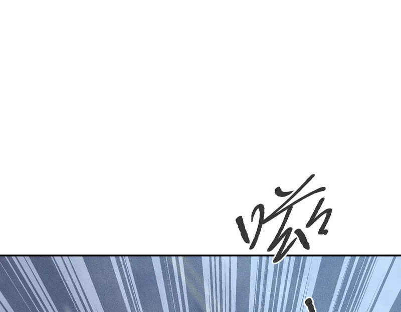 第28话 让姐姐伺候伺候你！ 第35页