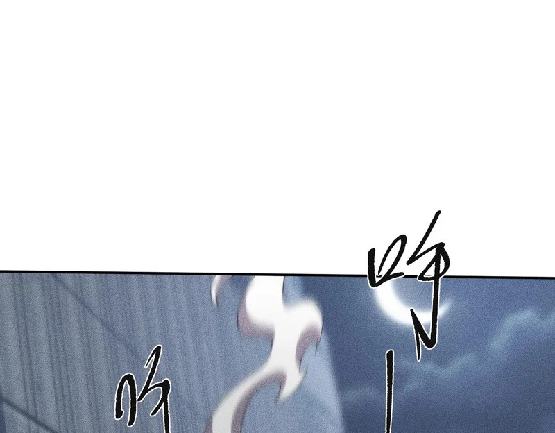 第28话 让姐姐伺候伺候你！ 第106页