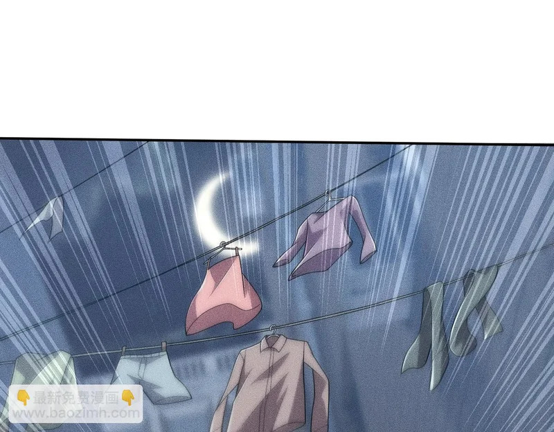 第28话 让姐姐伺候伺候你！ 第112页