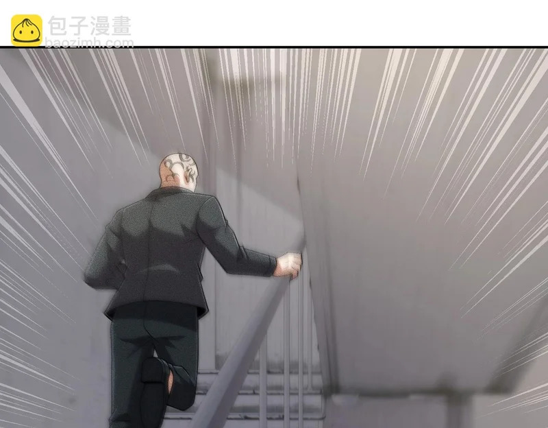 第28话 让姐姐伺候伺候你！ 第119页
