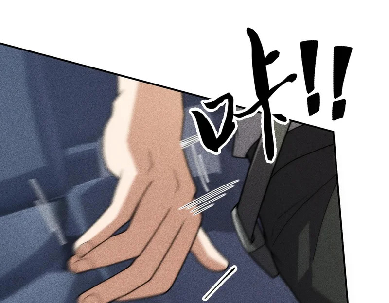 第28话 王悍死了？你节哀吧！ 第88页