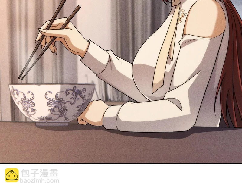 第29话 打不过我，你还当拳师？ 第77页