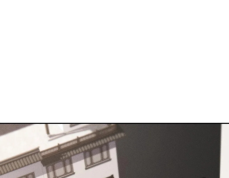 第29话 打不过我，你还当拳师？ 第79页