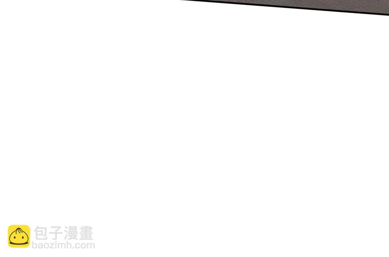 第29话 打不过我，你还当拳师？ 第85页