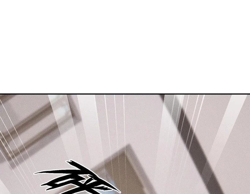 第29话 打不过我，你还当拳师？ 第150页
