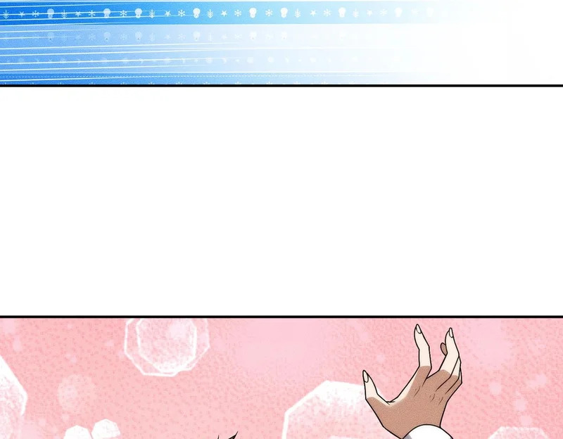 第29话 打不过我，你还当拳师？ 第166页