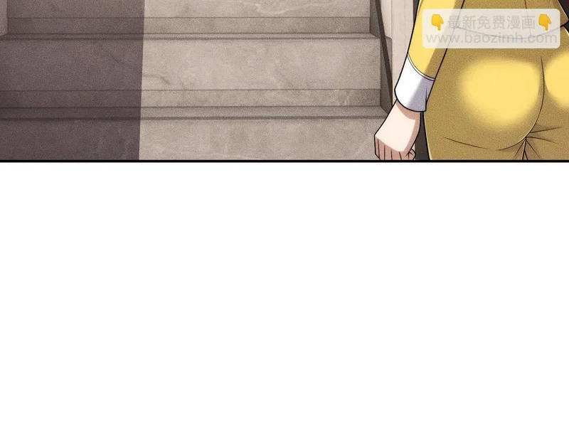 第30话 老爷子的新任务！ 第22页