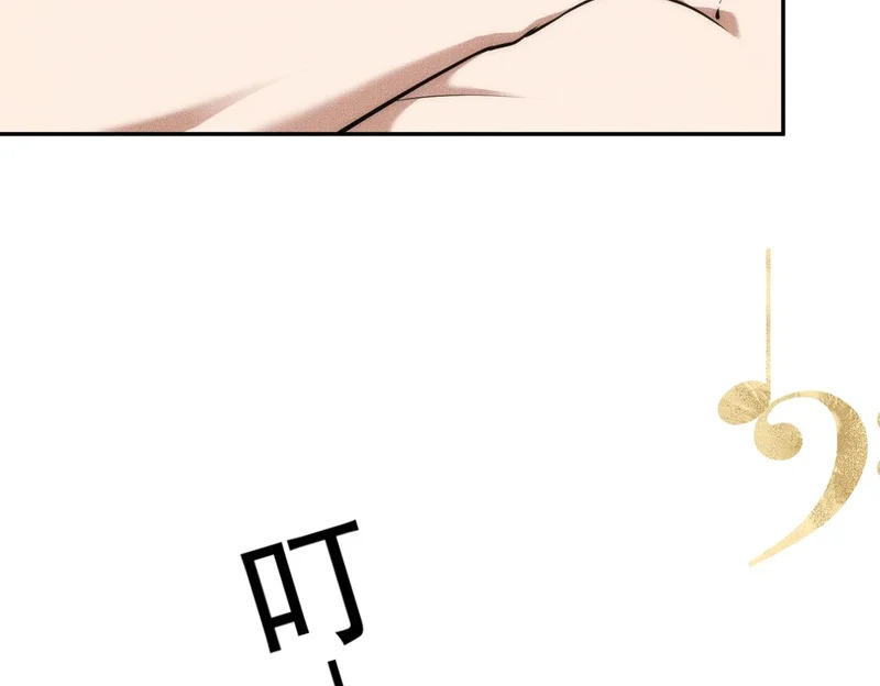 第30话 老爷子的新任务！ 第69页