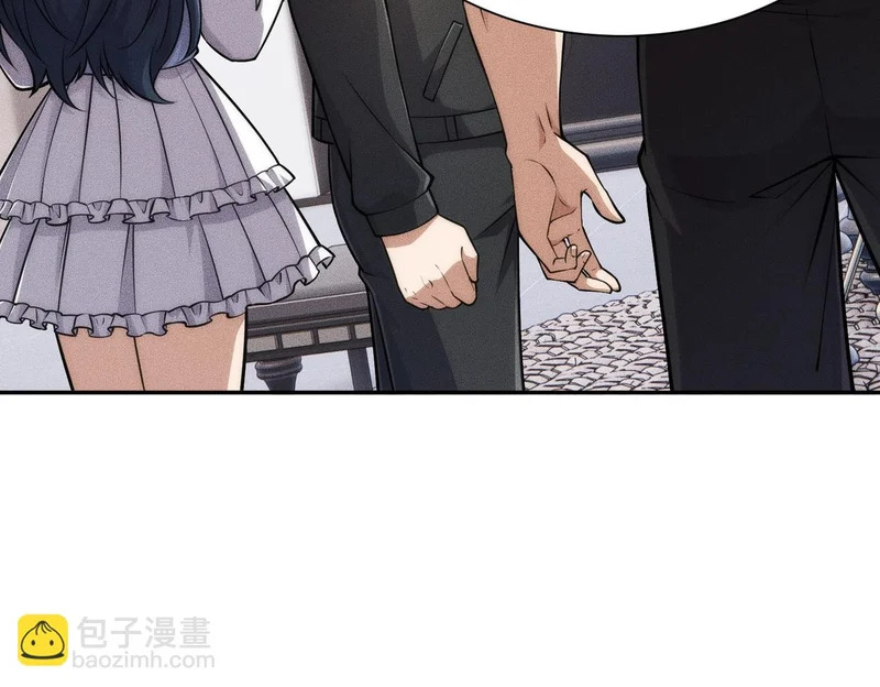 第30话 老爷子的新任务！ 第73页