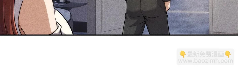 第30话 老爷子的新任务！ 第149页