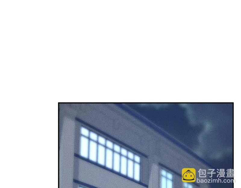 第29话 王悍死了？你节哀吧！ 第38页