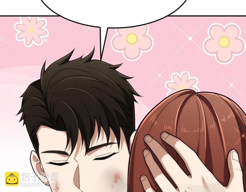 第30话 打不过我，你还当拳师？ 第43页