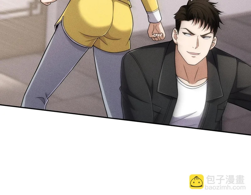 第30话 打不过我，你还当拳师？ 第141页