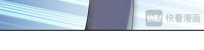 第30话 打不过我，你还当拳师？ 第145页