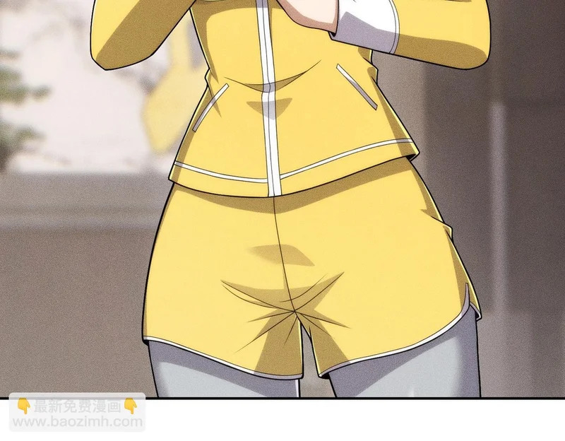 第31话 老爷子的新任务！ 第25页