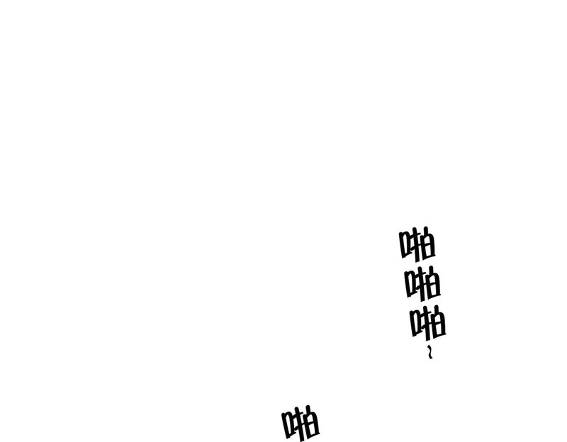 第31话 老爷子的新任务！ 第41页