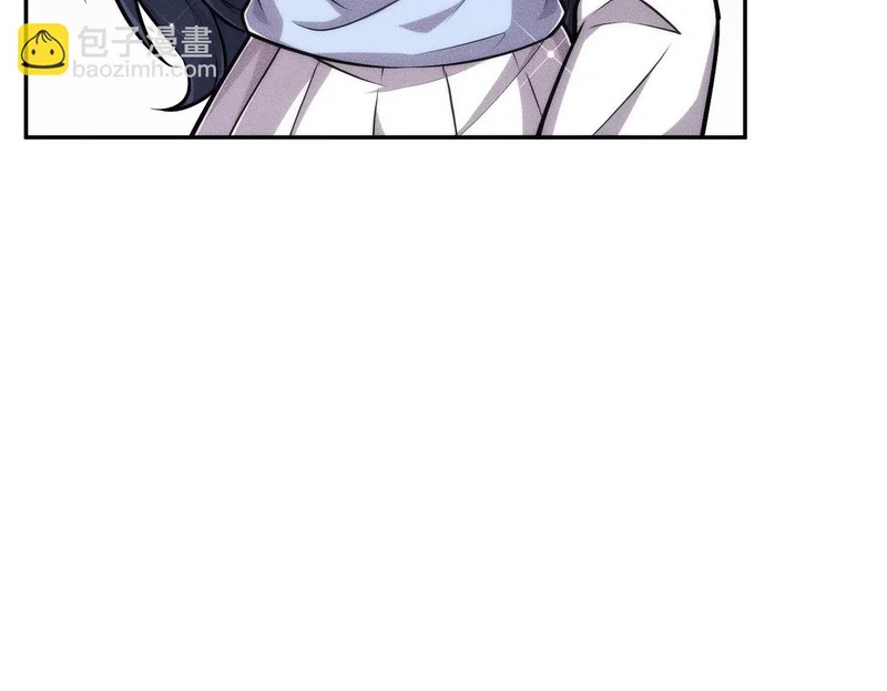 第31话 老爷子的新任务！ 第54页