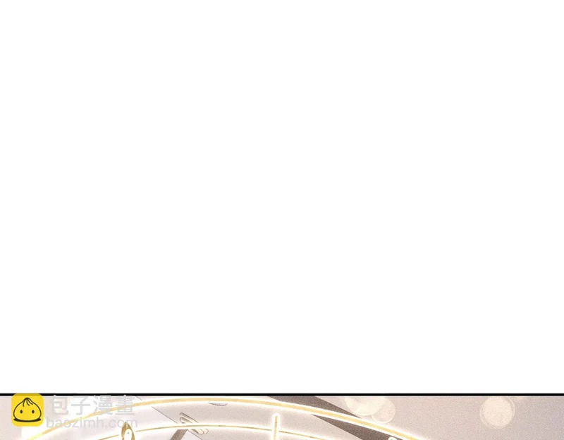 第31话 老爷子的新任务！ 第61页