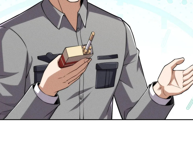 第32话 你怎么又成了保安？ 第28页
