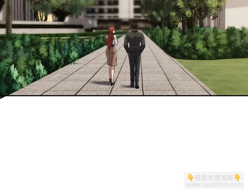 第32话 你怎么又成了保安？ 第64页