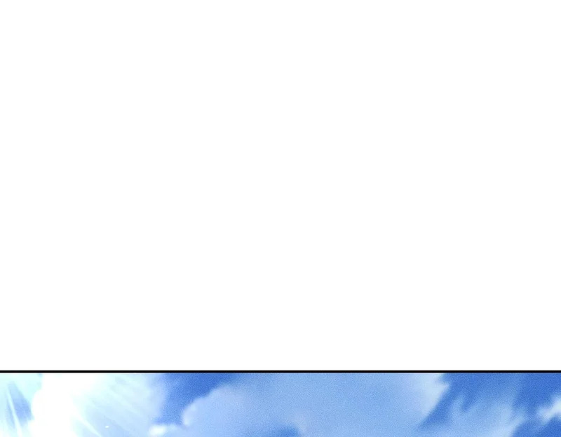 第32话 你怎么又成了保安？ 第76页