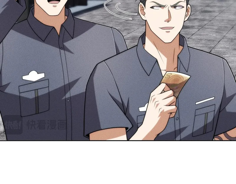 第33话 女神的专职司机！ 第54页