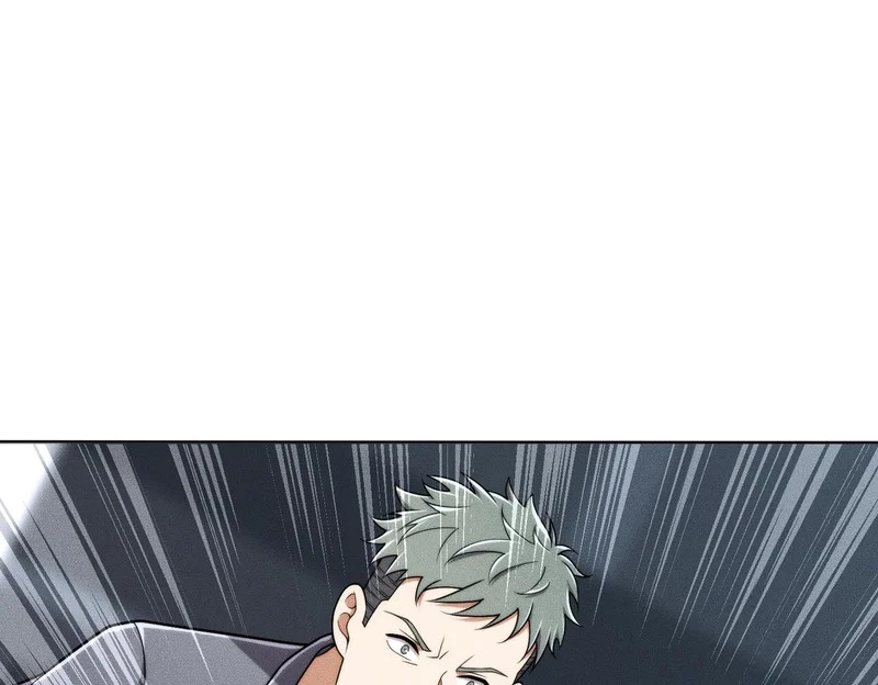 第33话 女神的专职司机！ 第83页