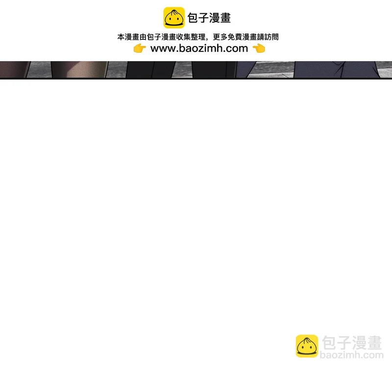 第33话 女神的专职司机！ 第120页