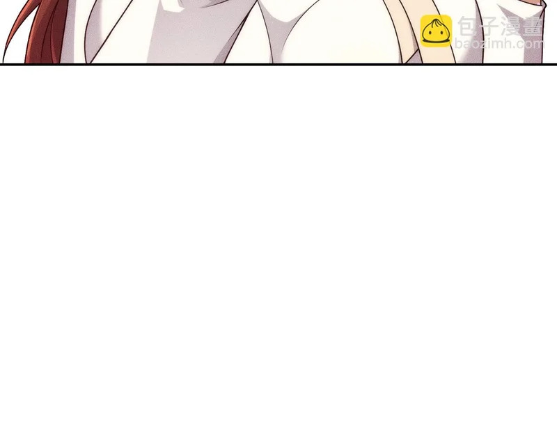 第35话 你还会日语？ 第41页