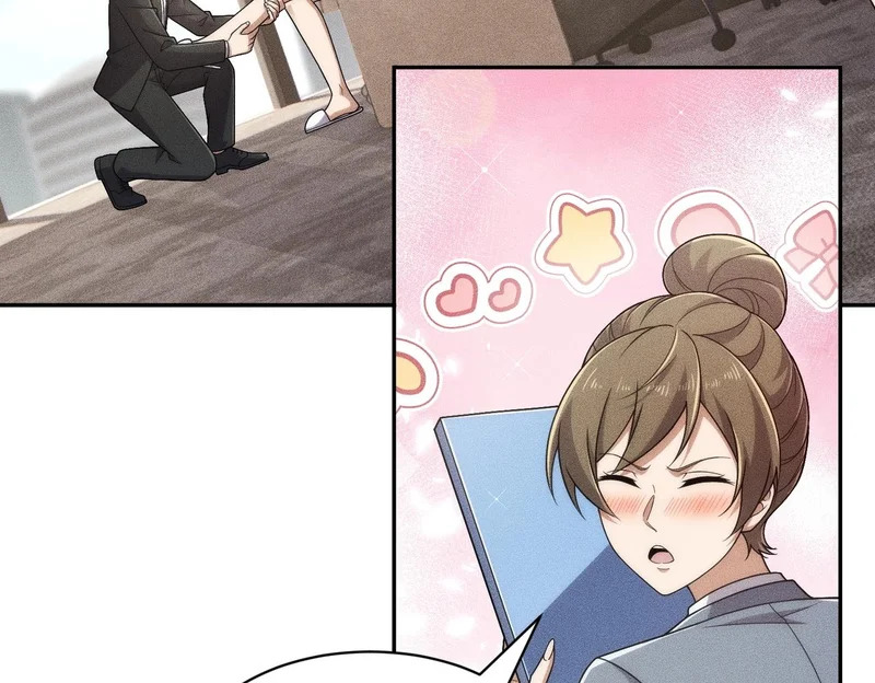 第35话 你还会日语？ 第44页