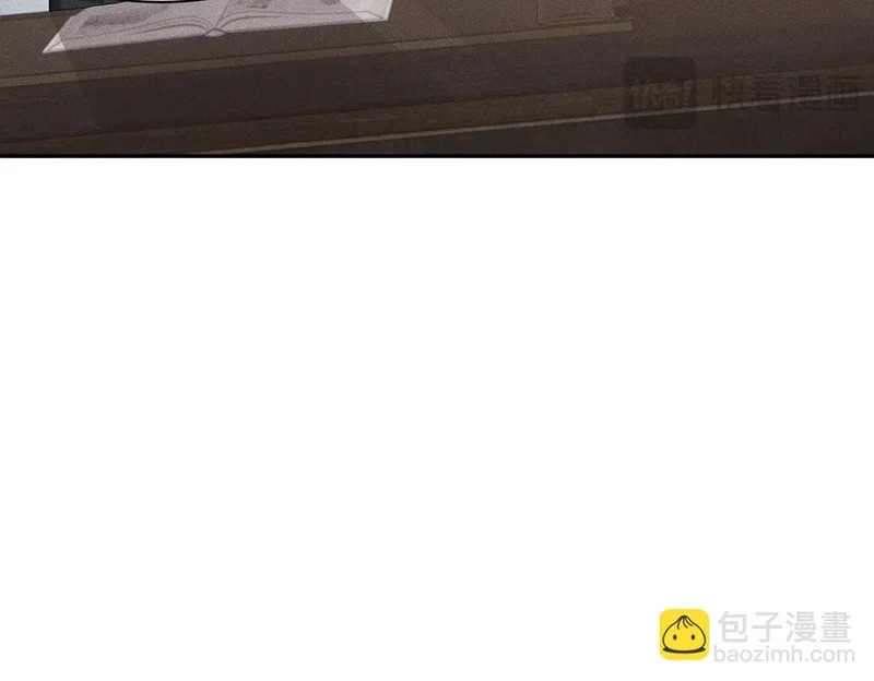 第35话 你还会日语？ 第57页