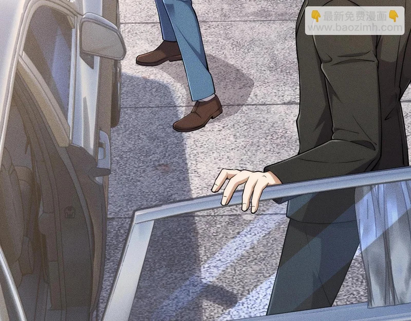 第36话 同学聚会！今年你就是韩总！ 第8页