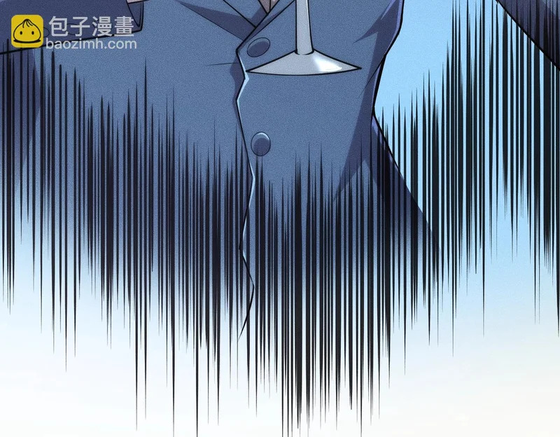第36话 同学聚会！今年你就是韩总！ 第114页