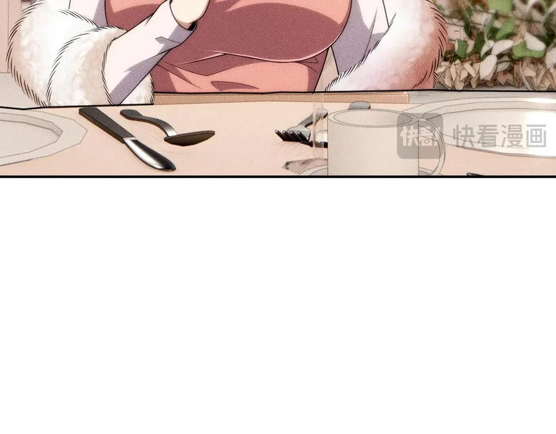第36话 同学聚会！今年你就是韩总！ 第132页