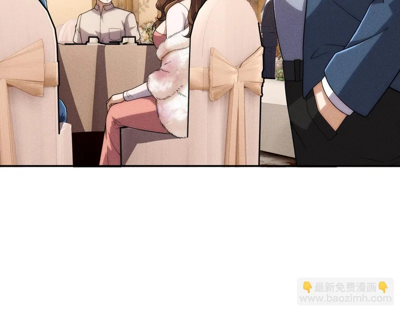 第36话 同学聚会！今年你就是韩总！ 第134页