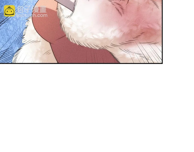 第37话 不装了，摊牌了！ 第18页