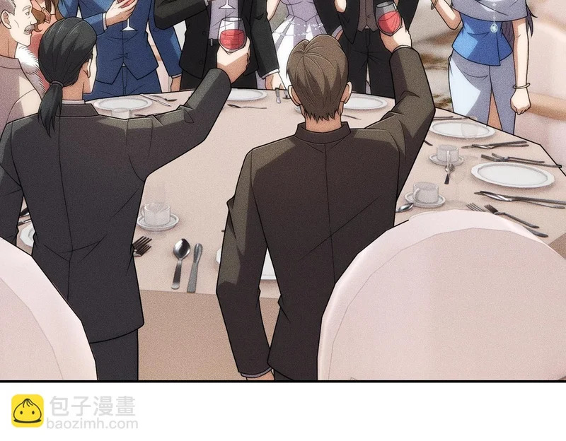 第37话 不装了，摊牌了！ 第81页