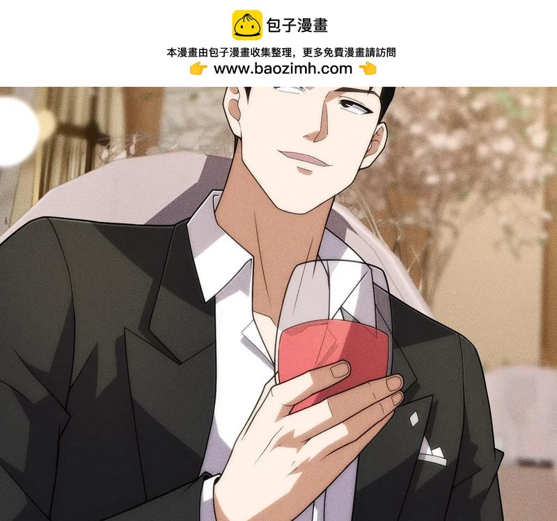 第38话 佛头！执行新的任务！ 第2页