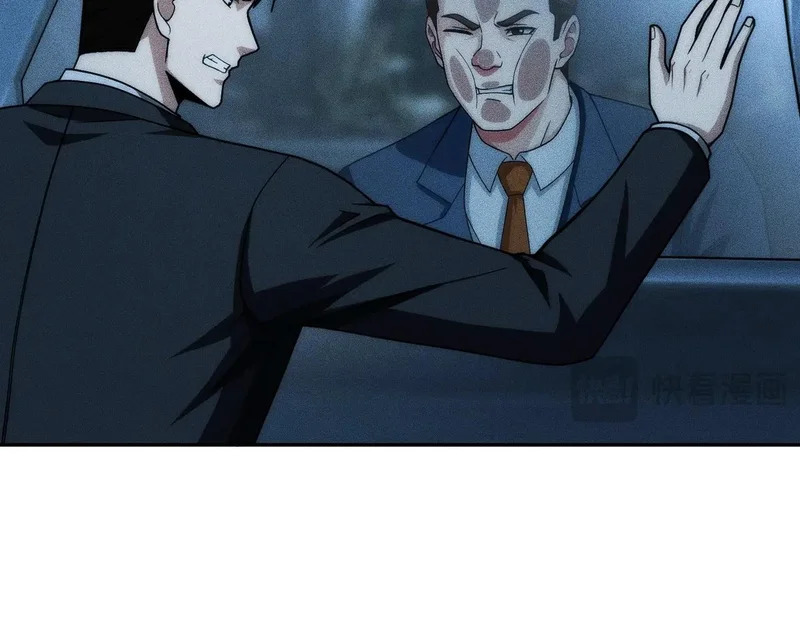 第38话 佛头！执行新的任务！ 第38页